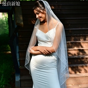 曼真 中长款新娘结婚礼服头纱 西式简约新娘出门造型纱 M88-1.5米