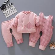 新生婴儿棉衣套装加厚冬季男宝宝衣服0-1岁女棉袄，背带三件套外出