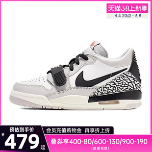 nike耐克大童女鞋airjordanlegacy312运动篮球鞋cd9054-101