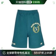 99新未使用香港直邮VALENTINO 深绿色男士短裤 2V3MD03V-93L-