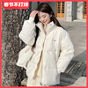 2023韩版白色棉服女冬季小个子棉衣外套短款加厚羽绒面包服袄