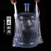 塑料袋透明食品包背袋(包背袋，)超市购物袋，g食品级方便手提装心袋打