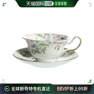 日本直邮WEDGWOOD威基伍德漫游美境花茶杯碟骨瓷欧式下午茶咖啡杯