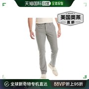 AG Jeans Marshall 修身斜纹棉布裤 - 灰色 美国奥莱直发