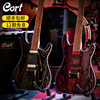 Cort考特电吉他KX300 Etched 6弦初学进阶电吉他EMG拾音器印尼产
