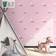 卧室卡通pvc自粘壁纸可爱家用儿童房装修星空，墙纸宿舍自贴墙贴纸