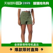 香港直邮潮奢madewell女士perfect复古军装风短裤