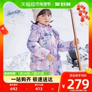 巴拉巴拉童装女童羽绒服宝宝冬季儿童中长款外套小童洋气温暖上衣