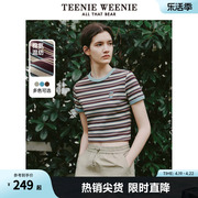 TeenieWeenie小熊女装2024年夏季短款条纹T恤短袖棉质上衣女