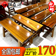 长条凳实木长板凳大板桌奥坎巴，花黄花梨椅子，配套红木长凳子换鞋凳