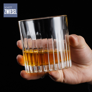 德国进口SCHOTT肖特水晶玻璃威士忌酒杯刻花古典洋酒杯烈酒杯套装