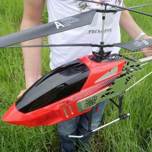 高品质超大型遥控飞机 耐摔直升机充电玩具飞机模型无人机飞行器