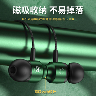 Typec电竞耳机入耳式适用于4代红米K50/K40游戏增强版Note10Pro扁