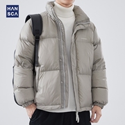 hansca90白鸭绒立领羽绒服男士冬季美式潮牌加厚保暖棉服外套