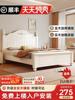 床实木床现代简约1.8米床欧式主卧双人床出租房床美式床架单人床
