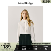 mindbridge女士长袖白色衬衣春季设计感小众上衣英伦复古衬衫