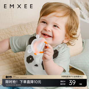 嫚熙婴儿牙胶0-6个月3小月龄，口欲期玩具防吃手磨牙棒宝宝安抚咬胶