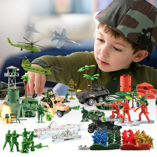JEU玩具兵人海陆空三军套装 600只 沙盘小士兵军团玩具场景模型