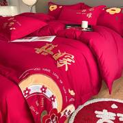 现代婚礼结婚床上四件套大红色婚庆，婚房床单被套高端刺绣备婚床品