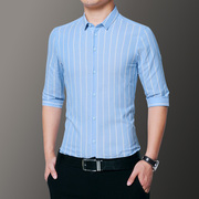 竖条纹七分袖衬衫男夏季薄款商务正装中袖半袖韩版修身7分袖衬衣
