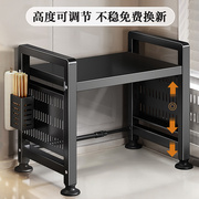可伸缩厨房微波炉置物架子多功能家用双层台面烤箱电饭锅收纳支架
