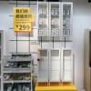 国内宜家巴格布玻璃门收纳整理储物柜子IKEA 家具