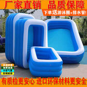 速发儿童充气水池游泳池家用折叠充气浴缸加厚大人洗澡池婴儿海洋