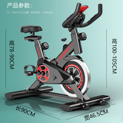 健身器材动感单车多功能家用自行车男士女士运动锻炼室内减肥神器