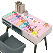 拼音学生书桌垫桌布防水可裁剪儿童字母写字台学习写作业皮革桌垫