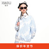 设计师品牌XIAOLI筱李硅胶腰链装饰蓝白印花短裤