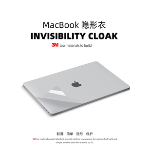 原色工场3M自修复透明机身贴膜适用22款苹果笔记本MacBookM2air13.3寸防指纹新21款pro1416轻薄隐形贴膜持久