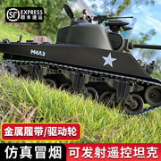 谢尔曼遥控坦克可发射金属，履带式m4a3越野车，合金充电动男孩玩具车
