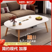 茶几小户型客厅家用沙发茶桌出租屋简易卧室小桌子原木双层