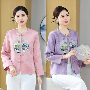 新中式小香风短外套粉色真丝气质外搭开衫复古盘扣绣花唐装上衣女