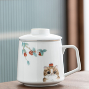 招财猫陶瓷马克杯家用办公室大容量泡茶杯子茶水，分离带盖过滤定制
