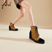 fed坡跟短靴冬季系带拼接反绒气质时尚加绒时装靴1130-ZF369