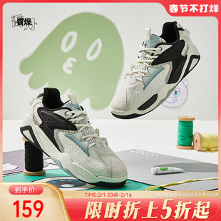中国乔丹小怪兽板鞋2023复古休闲鞋低帮运动鞋，男鞋反绒皮鞋子