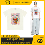 ENNAZORO 萌萌的乔巴23SS夏季纯棉短袖T恤女小众潮牌情侣上衣