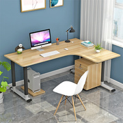 电脑台式桌转角书桌l型家用经济型简约现代墙角，拐角办公写字桌子