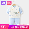 麒婧秋冬0-3个月新生婴儿，男女宝宝衣服家居，内衣保暖和服套装2件套