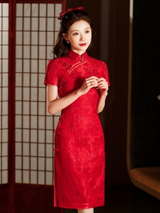 小个子旗袍短款2023年红色回门中国风出阁改良婚宴新娘新中式