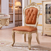 欧式豪华金色实木雕花餐椅，进口头层真皮椅子