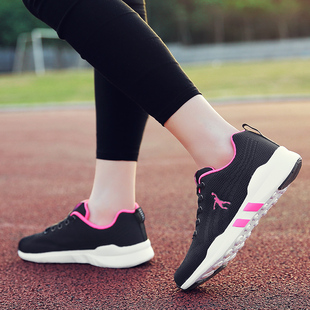 乔丹格兰最近流行女生穿的鞋初中女生鞋子，13-15岁运动鞋跑步鞋