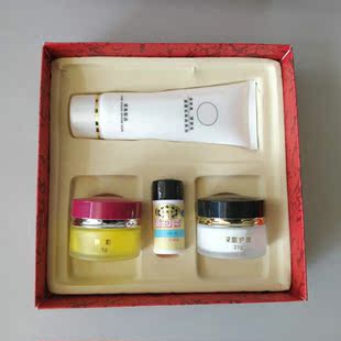 松竹紫红盒台湾化妆品，四件套25克a美白袪斑套装，淡斑补水靓肤