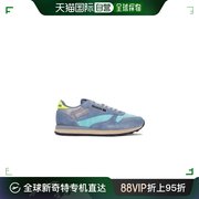 香港直邮潮奢 Reebok 锐步 男士 X NGG 经典款绿色运动鞋(Flint S