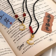 新中式相思豆红珠月兔黑绳项链，国潮时尚高级感锁骨链气质简约项饰