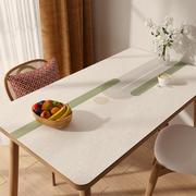 餐桌桌布免洗防油防水防烫轻奢高级感餐桌垫隔热茶几桌垫家用台布