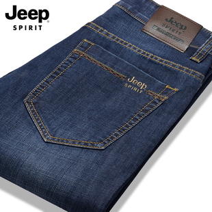 jeep吉普男士牛仔裤秋冬季厚款宽松直筒大码长，裤子加绒保暖休闲裤
