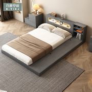日式板式床北欧风落地床现代极简双人无床头矮床榻榻米地台床卧室