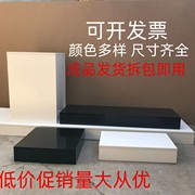 服装店橱窗展示台增高地台网红直播脚踩台垫高婚纱店模特站台底座